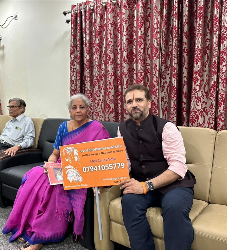 Smt. Nirmala Sitharaman’s Support for the #voteforshivajijayanti Campaign
