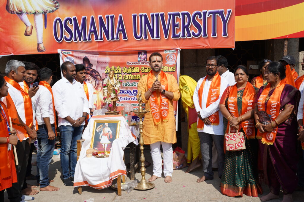 Shivaji Jayanti - Sobha yatra